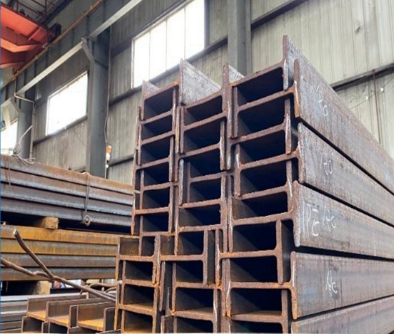 山丹Q420C工字型钢